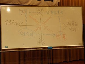 DSCF2107